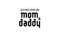 맘앤대디